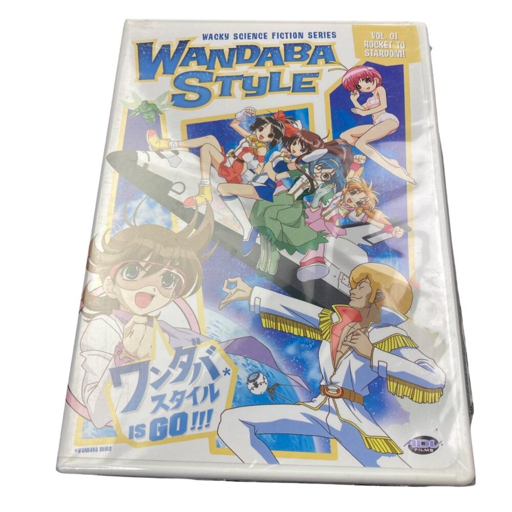 Wandaba Style - Vol. 1: Rocket to Stardom! (DVD, 2005) New, Sealed